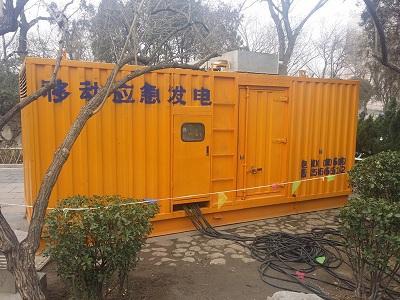 肥东柴油发电机维修保养工作要做哪些